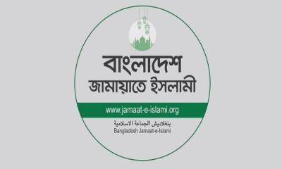 মিটফোর্ডে ব্যবসায়ীকে হত্যার ঘটনায় জামায়াতের উদ্বেগ ও শোক প্রকাশ