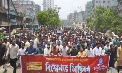 দেশবাসী চাঁদাবাজদের ক্ষমতায় দেখতে চায় না