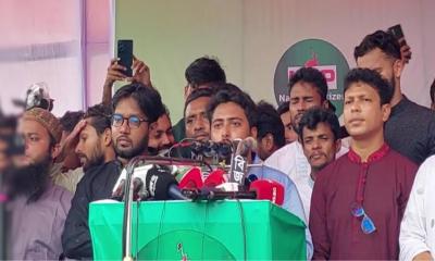 বিএনপি এখন চাঁদাবাজদের দলে পরিণত হয়েছে: নাহিদ ইসলাম