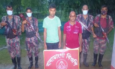 মহেশপুর সীমান্তে বিজিবির কাছে ৭ বাংলাদেশিকে হস্তান্তর