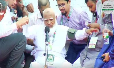বক্তব্যের সময় মঞ্চে ঢলে পড়লেন জামায়াত আমির