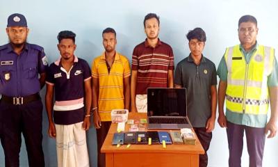 ভুয়া লোনে ৫ লাখ টাকা হাতিয়ে নিল প্রবাসীর, গ্রেপ্তার-৪
