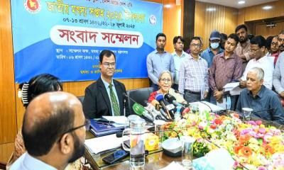 মঙ্গলবার থেকে জাতীয় মৎস্য সপ্তাহ শুরু