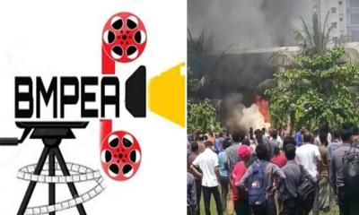 আজ সিনেমা হল বন্ধ রাখার অনুরোধ