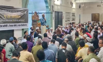 বিমান দুর্ঘটনায় নিহতদের স্মরণে জবিতে দোয়া মাহফিল