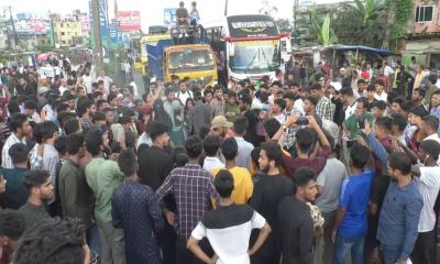 বরিশালে ৬ দফা দাবি বাস্তবায়নে মহাসড়ক অবরোধ