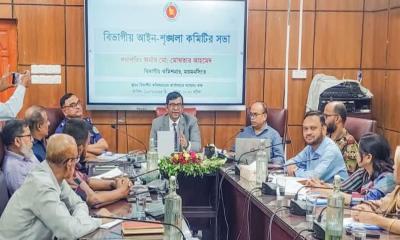 শম্ভুগঞ্জ ব্রিজের টোল চালুর প্রস্তাব, কমিটির সদস্যদের অনাস্থা 