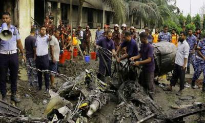 মাইলস্টোন ট্র্যাজেডি: ডিএনএ টেস্টে ৫ মরদেহের পরিচয় শনাক্ত