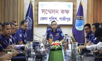 গাজীপুরে পুলিশের বিশেষ অপরাধ কল্যাণ সভা অনুষ্ঠিত