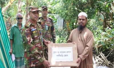 লক্ষীছড়ি সেনাবাহিনীর উদ্যােগে মানবিক সহায়তা প্রদান