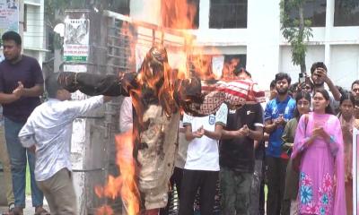 বরিশাল টেক্সটাইল কলেজে অনির্দিষ্টকাল শাটডাউন