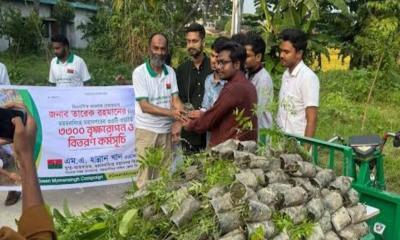 ময়মনসিংহ নগরীকে বাসযোগ্য করতে বৃক্ষরোপণের বিকল্প নেই