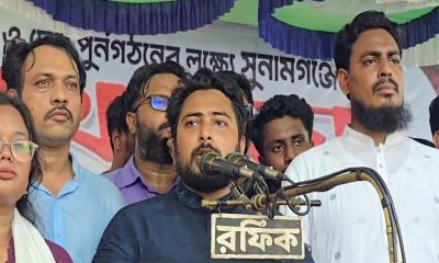 হাসিনা ফিটনেসবিহীন রাষ্ট্র আমাদের ওপর চাপিয়ে দিয়ে গেছেন