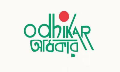 তিন মাসে রাজনৈতিক সহিংসতায় নিহত ৭২ জন, গণপিটুনিতে ১৯
