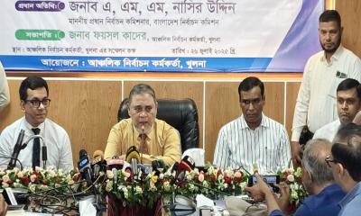 আগামী নির্বাচনে অস্ত্রের চেয়েও ভয়াবহ হুমকি এআই
