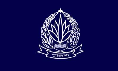 পুলিশ কর্মকর্তাদের জন্য স্বরাষ্ট্র মন্ত্রণালয়ের জরুরি নির্দেশনা