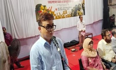 আমরা একটি নতুন বাংলাদেশ গড়ে তুলতে চাই: নরসিংদী ডিসি