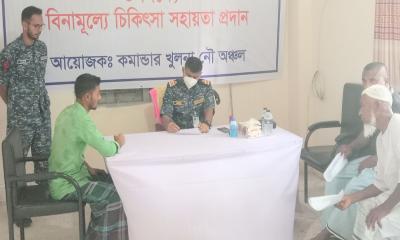 তজুমদ্দিনে নৌ-বাহিনীর বিনামূল্যে চিকিৎসা সেবা