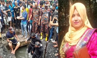 টঙ্গীতে ড্রেনে পড়ে নিখোঁজ, ৩৬ ঘণ্টা পর নারীর মরদেহ উদ্ধার
