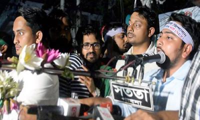 চুপ্পুকে সরাতে ভয় পেয়েছে রাজনৈতিক দলগুলো