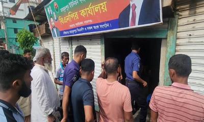 বিএনপি অফিসের ভাড়া চাওয়ায় দোকান মালিককে পিটিয়ে হত্যার অভিযোগ
