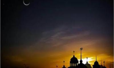 মহররমের চাঁদ দেখা গেছে, ৬ জুলাই পবিত্র আশুরা