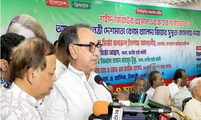 যারা পিআর পদ্ধতির কথা বলছে তারাও এটা সম্পর্কে জানে না