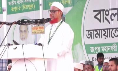 ফাঁসির মঞ্চ থেকে জনতার মঞ্চে এসেছি