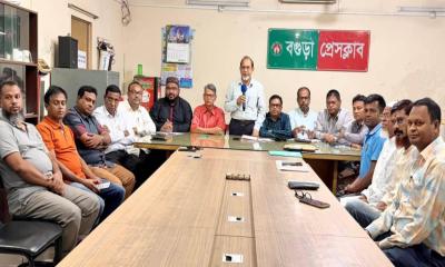 বগুড়া প্রেসক্লাবের নির্বাহী কমিটির প্রথম সভা অনুষ্ঠিত