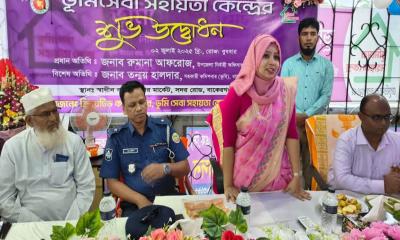 বাকেরগঞ্জে ভূমি সেবা সহায়তা কেন্দ্রের উদ্বোধন
