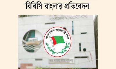 কলকাতায় ‘পার্টি অফিস’ খুলে আ.লীগের কার্যক্রম