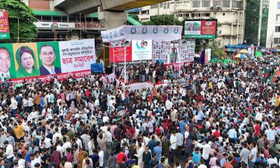 ছাত্রদলের ছাত্র সমাবেশ শুরু, ভার্চুয়ালি যুক্ত তারেক রহমান
