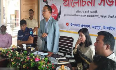 মধুপুরে জুলাই শহীদ দিবস উপলক্ষে আলোচনা সভা অনুষ্ঠিত