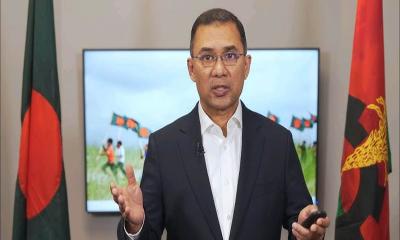 সম্মিলিত প্রচেষ্টায় প্রত্যাশার বাংলাদেশ গড়া সম্ভব