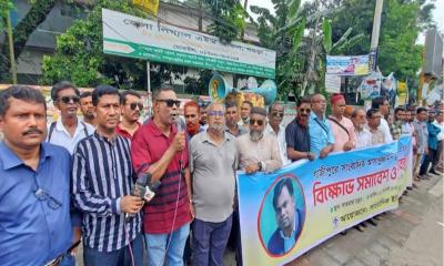 সাংবাদিক তুহিন হত্যা: বিচারের দাবিতে সাংবাদিক ইউনিয়ন বগুড়ার মানববন্ধন