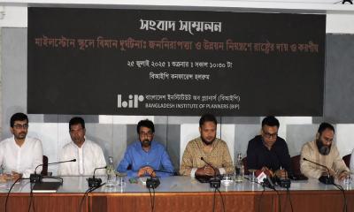 ‘মাইলস্টোন স্কুল অ্যান্ড কলেজ সরিয়ে নেওয়া উচিত’