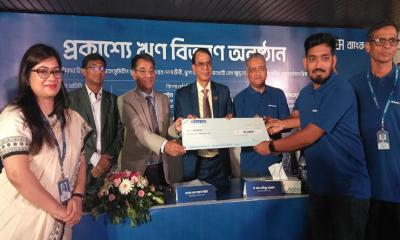 চাঁপাইনবাবগঞ্জে ২ কোটি ৭৫ লাখ টাকার ঋণ বিতরণ