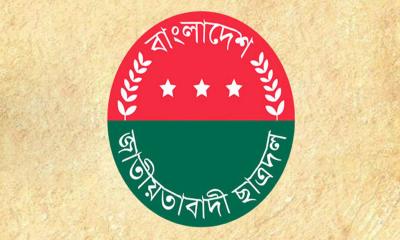 ছাত্রদলের মাসব্যাপী কর্মসূচি ঘোষণা