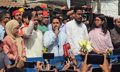 ৩ আগস্ট মানুষের মুক্তির জন্য ইশতেহার ঘোষণা করবে এনসিপি