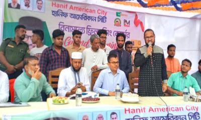 কোম্পানীগঞ্জে ৩ শতাধিক শিক্ষার্থীর জন্য বিনামূল্যে ফ্রিল্যান্সিং কোর্স উদ্বোধন