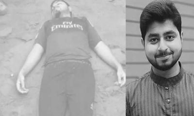সৈকতে গোসলে নেমে চবি শিক্ষার্থীর মৃত্যু, নিখোঁজ দুইজনকে উদ্ধারে অভিযান