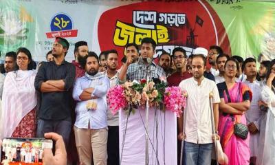 এনসিপির নামে চাঁদাবাজি করলে তাদের পুলিশে দিন