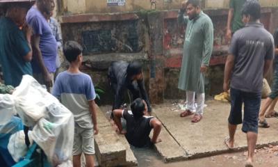 আবারও চট্টগ্রামে নালায় পড়ে শিশুর মৃত্যু