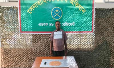 বোয়ালখালীতে সেনাবাহিনীর অভিযানে ইয়াবাসহ মাদক কারবারি গ্রেপ্তার