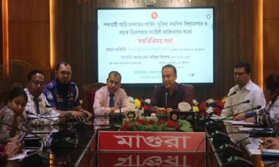 চালকদের বিশ্রামাগার ও নিরাপদ পার্কিংয়ের দাবি নিয়ে মাগুরায় মতবিনিময় সভা