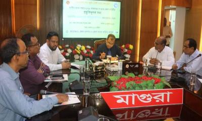 জাতীয় মৎস্য সপ্তাহ উদযাপন উপলক্ষে মাগুরায় প্রস্তুতিমূলক সভা