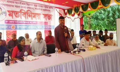 তালায় আদর্শ গ্রাম গঠনে মতবিনিময় সভা