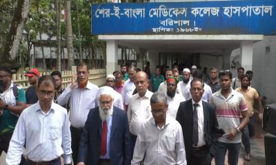 বরিশালে মহাসড়ক অবরোধ ও গণঅনশন কর্মসূচি ঘোষণা