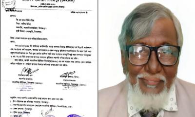 সাংবাদিক ইউনিয়ন দিনাজপুরের সভাপতি জি.এম. মঈন উদ্দিন হিরুকে সদস্য পদ থেকে বহিষ্কার