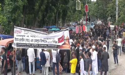 দিনাজপুরে দীর্ঘ ৫৫ বছর পর শিয়া মুসলিম সম্প্রদায়ের শোক মিছিল
